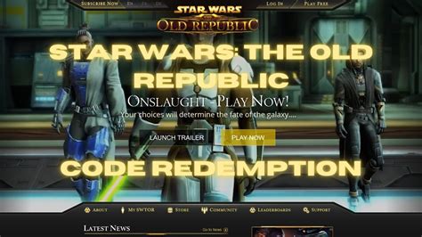 star wars the old republic redeem code.